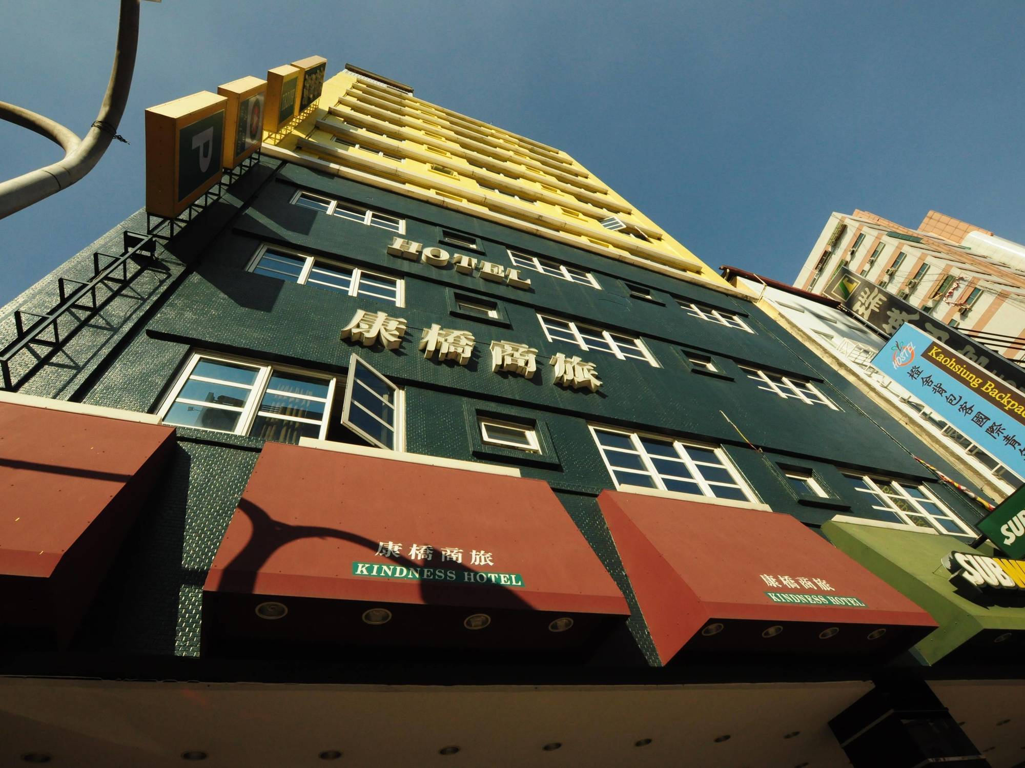 Royal Group Hotel Xiong Zhong Branch Kaohsiung Exterior foto