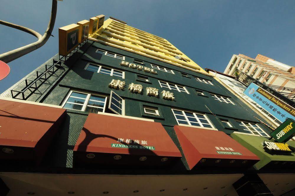 Royal Group Hotel Xiong Zhong Branch Kaohsiung Exterior foto